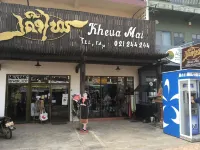 Mekong Riverside - Pensions