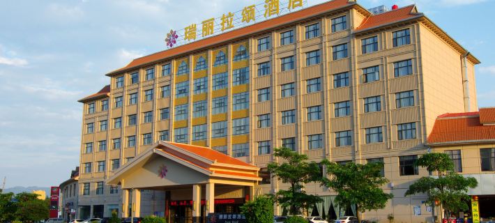 Lxora Hotel Hotels in Ruili