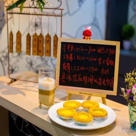 SuShi  Hotel