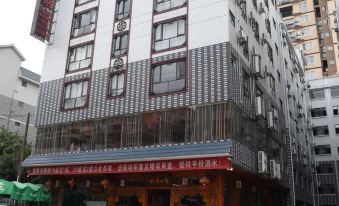Yongfu Menghui Tang Dynasty Hotel