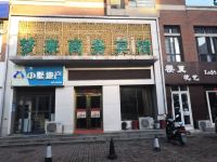 合肥梦来商务宾馆 - 酒店外部