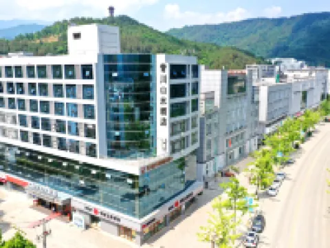 青川山水酒店 青川酒店