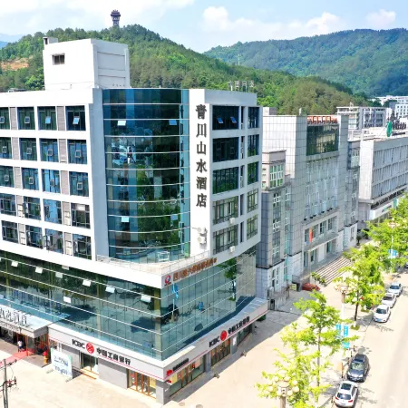 QingChuan LandScapeHotel