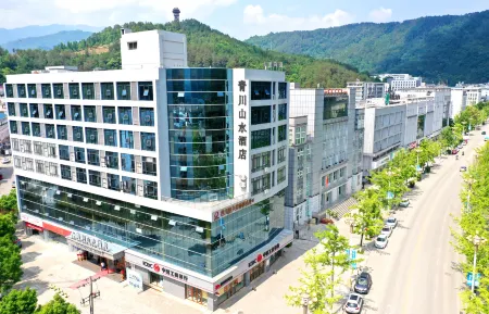 QingChuan LandScapeHotel Отели в г. Цинчуань