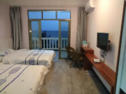 Haitun Zhixiang Hotel Hoteles cerca de Sanniang Bay