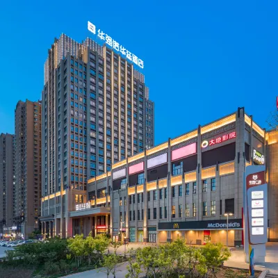 화창 노블리온 호텔 셴양 사범대학교 주변 호텔