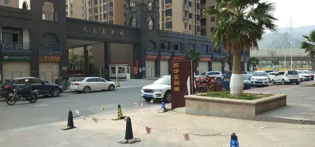 Shiguang Apartment Отели рядом со станцией Quanzhou Railway Station