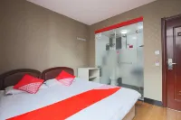 Mudanjiang juxing hotel