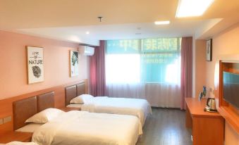 Shankee Hotel (Ningdu Third Ring South Road)