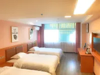 Shankee Hotel (Ningdu Third Ring South Road)