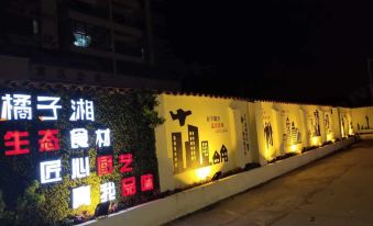 Love Me Couples' Theme Hotel