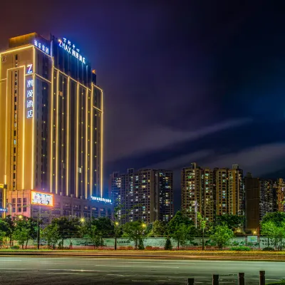 Chaoman Hotel (Qingyuan Wanbang Center) Hotels near Qingyuan Polytechnic