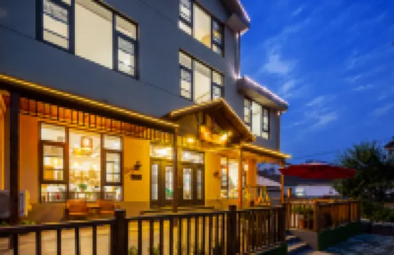 Wuxi Yichanju Boutique B&B (Lingshan Giant Buddha Nianhuawan Branch)