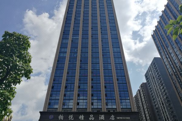 兴义铂悦精品酒店预订价格,联系电话位置地址【携程酒店】