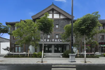 Moshe Banmu Huatian Hotel Hotels in Kaifeng