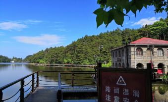 Lushan Ruqin Villa (Guling Street Ruqin Lake Branch)