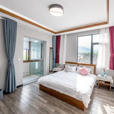 Xingzhijian Homestay