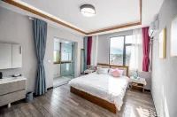 Xingzhijian Homestay