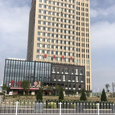 Zijing Hotel