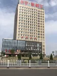 Zijing Hotel - Træningscentre