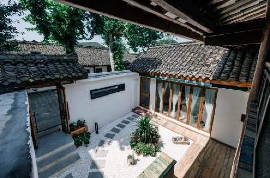 Siyaojia Zijin Hostel