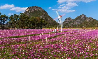 Puzhehei Youxuan Xiaoshe Inn