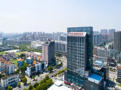 Vienna Hotel (Kunshan Qingyang North Road Wanda) Hotel a 