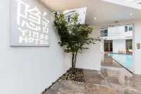 Wu'er Yinshe Qingshe Seaview Holiday Villa