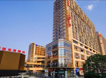 Kunming Musen Hotel University Town South High-speed Railway Station Отели рядом с достопримечательностью «Kunming University of Science and Technology Chenggong Campus Library»