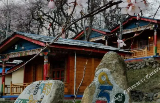 波密拉格桑桃花園民宿