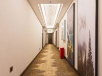 恩施施州国际大酒店 - 公共区域