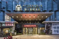 Jinjiang Metropolo Hotel Fuzhou Cangshan Wanda Pushang Avenue Subway Station Hotel a Fuzhou