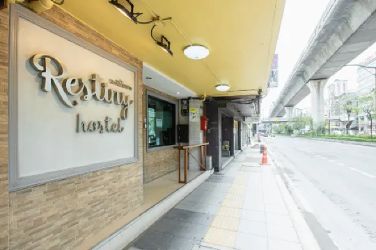 瑞斯緹尼青年旅館