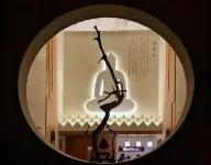 Wutaishan Yiming Lantern Zen Xinju Hotel Hôtels à : Wutai