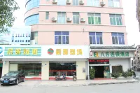 8 Inn (Dongguan Dongkeng) Hotels in Dongguan