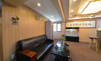 Xi'an Haoshi Comfortable Express Hotel