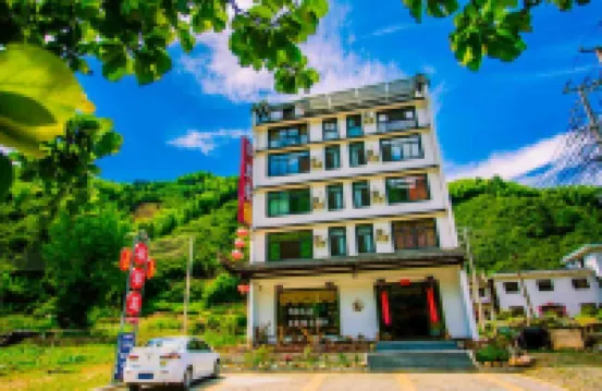 黄山鄉里親ブティック中国式旅館 九龍瀑布周辺のホテル