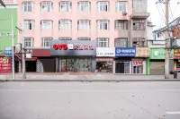 OYO Jiaotong Hotel (Xinyang Railway Station) Hotel a 