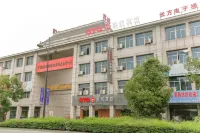 Jiafang Business Hotel Hotel a Chongfu Fur Market