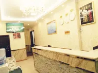 Qamdo Jungui Hotel