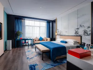 해피 체인 호텔 (화이난 스타디움 젠쉬안)