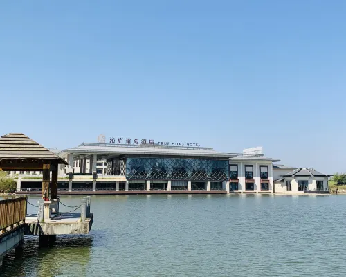 True Home Hotel Hotel a Yingtan