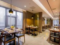 和颐至尚酒店(上海新国际博览中心芳甸路地铁站店)