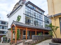 武夷山知秋别院民宿 - 酒店外部