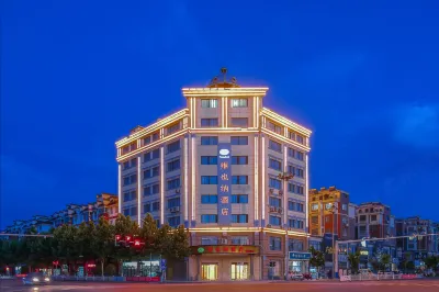 Vienna Hotel (Yanghe New District Suqian) Hotels in Yanghe New District