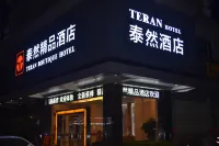 TERAN BOUTIQUE HOTEL Hotel dekat Shipai Passenger Transport Terminal (West to Huasheng Mansion)