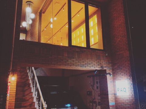 徳島の天然の湯 あいあい温泉の格安素泊まりホテルを宿泊予約 21年おすすめ素泊まりホテル Trip Com