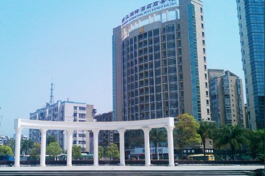 永安燕江国际酒店商务楼预订价格,联系电话位置地址【携程酒店】