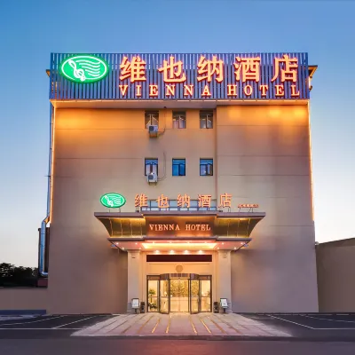 Vienna Hotel (Shanghai Hongmei South Road) Các khách sạn gần Shanghai Harbor Longwu Harbor Company Wharf