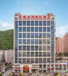 Vienna International Hotel (Liupanshui Shuicheng) Các khách sạn ở 